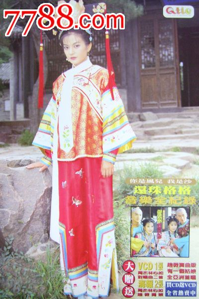 本科毕业未取得学位证学位查询